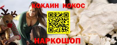 стафф Первоуральск