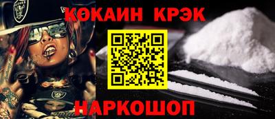 стафф Первоуральск
