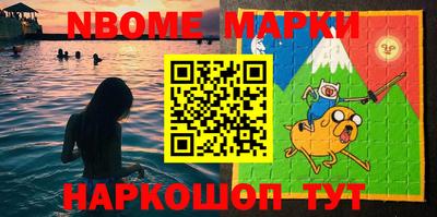 стафф Первоуральск