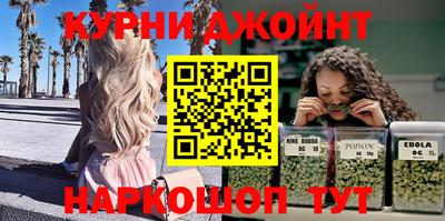 молекула духа Партизанск