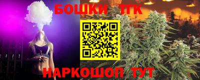 стафф Первоуральск