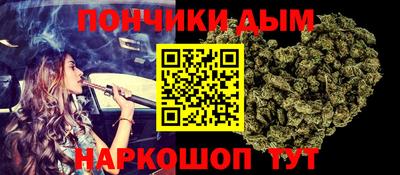 2c-b Пенза