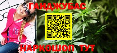 стафф Первоуральск