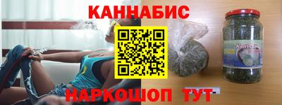 2c-b Пенза