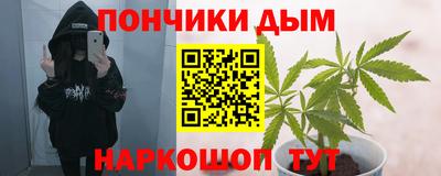 2c-b Пенза