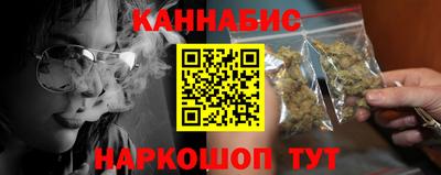 стафф Первоуральск