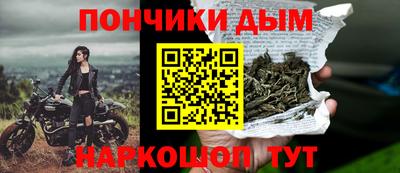 стафф Первоуральск