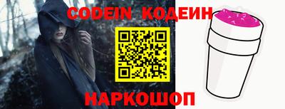 стафф Первоуральск